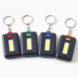 جاکلیدی چراغ دار مدل LED